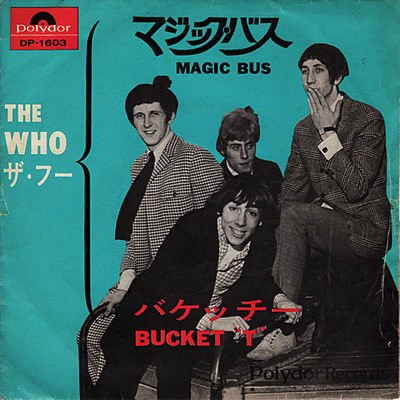 Magic Bus Japanese picture sleeve