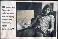 Pete Townshend Melody Maker 16 Oct 1971