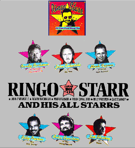 1995 Ringo Starr All-Starr Band