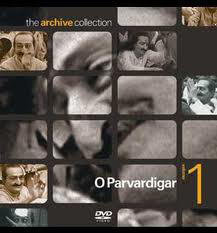 O Parvardigar DVD