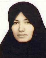 Sakineh Mohammadi Ashtiani